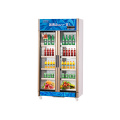 661L Vertical Up Unit Ouverture Multi-Door Display Réfrigérateur